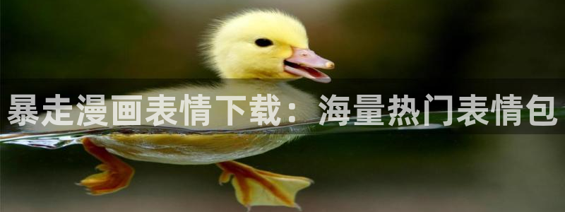 韩漫 歪歪漫画