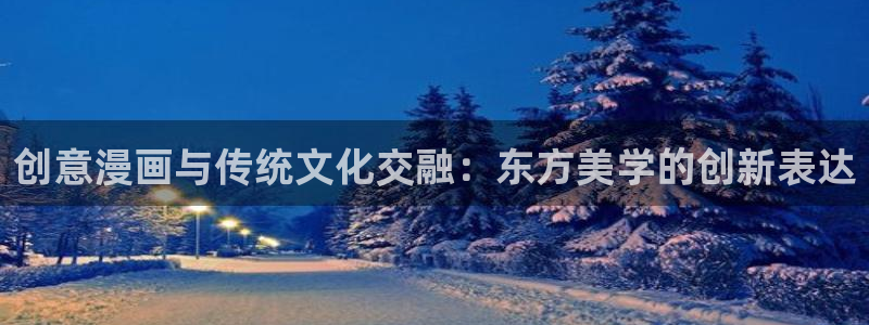 歪歪韩漫无羞遮漫画