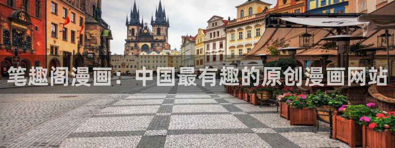 韩漫免费在线观看大全